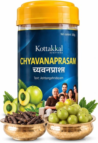 Barattolo di Chyavanaprasam Kottakkal Ayurveda da 500 grammi